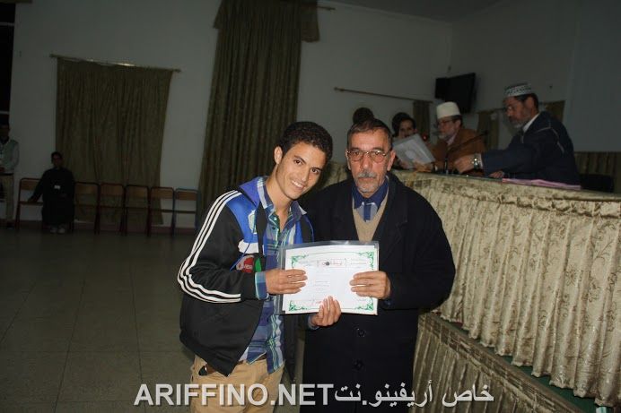 nador601