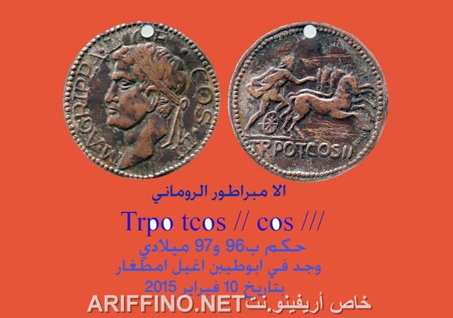 nador610