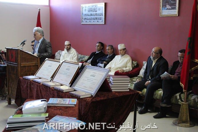 nador658