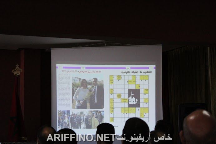 nador685