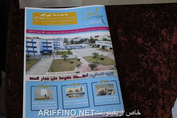 nador698