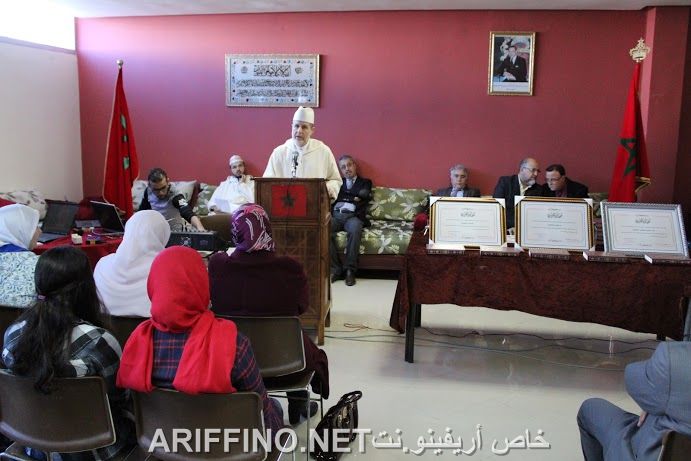 nador700