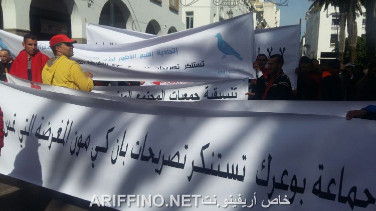 nador837