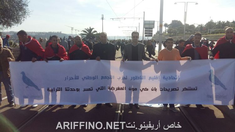 nador838