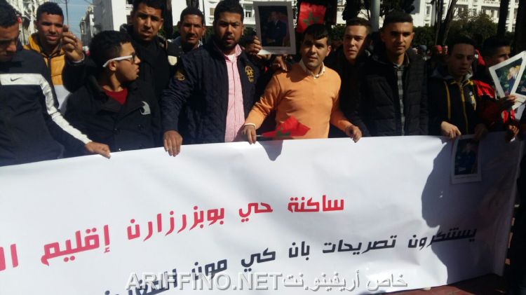 nador841