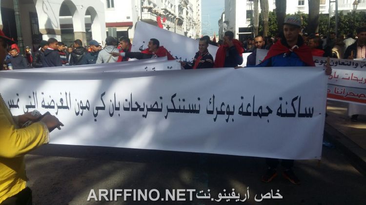 nador843