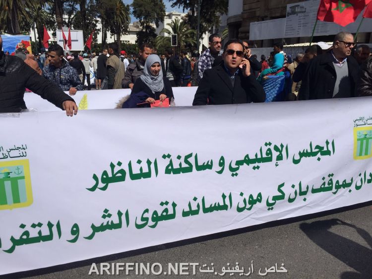 nador855