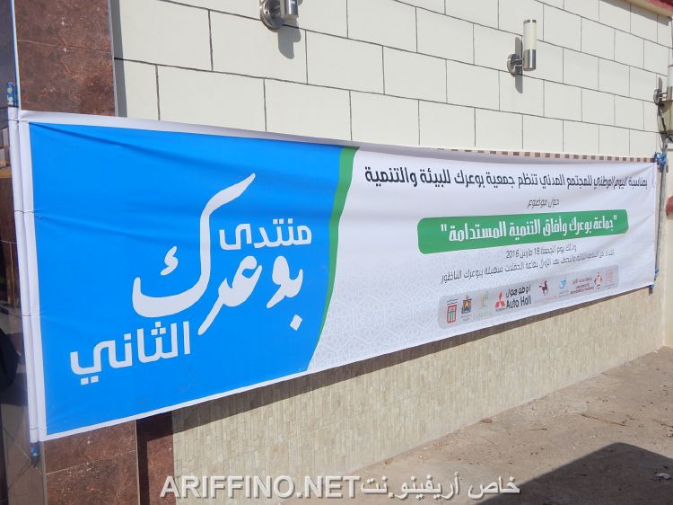 nador876