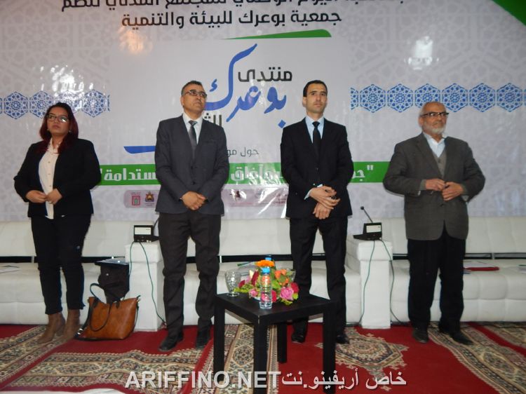 nador881