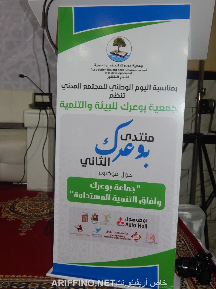 nador920
