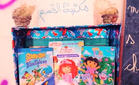 أستاذة-تبدع-في-تزيين-قسمها-22-467x350