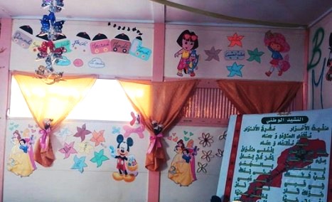 أستاذة-تبدع-في-تزيين-قسمها-24-467x350
