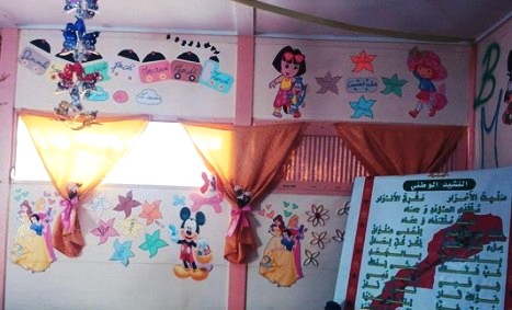 أستاذة-تبدع-في-تزيين-قسمها-25-467x350