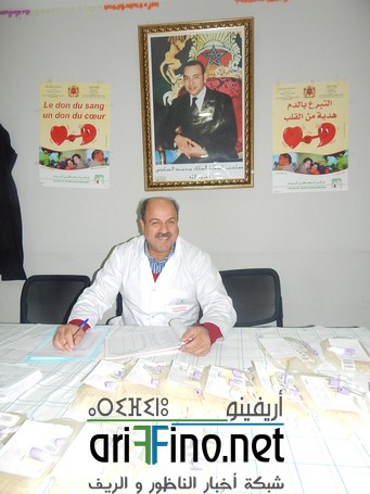 الأساتذة +تحاقن الدم 029 (Copier)