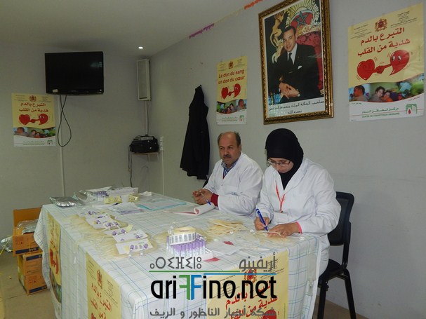 الأساتذة +تحاقن الدم 037 (1) (Copier)