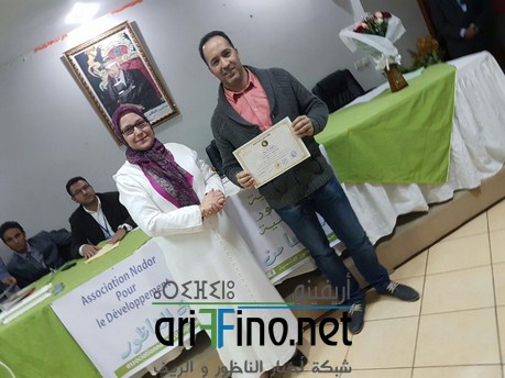 0450c661-ecdb-45d3-86e3-58761ff642e8 (Copier)