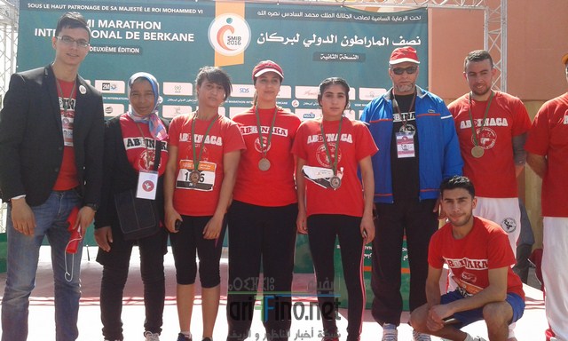 20160327_113920 (نسخ)
