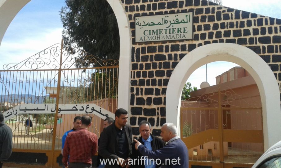 https://new.ariffino.net20160409_14280520160409_14280520160409_142805JPG20160409_142805
