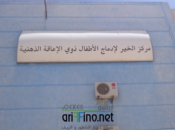 DSC03695 (Copier)