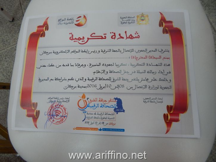 https://new.ariffino.netDSCN0900DSCN0900DSCN0900JPGDSCN0900