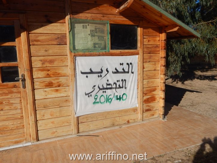 https://new.ariffino.netDSCN1455DSCN1455DSCN1455JPGDSCN1455