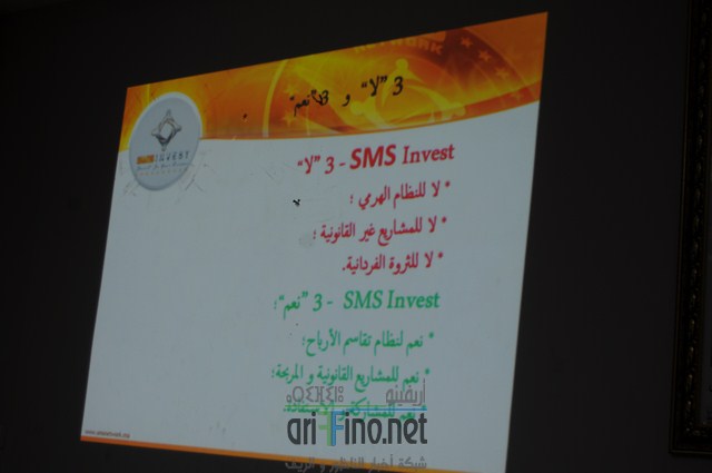 DSC_0002 (نسخ)