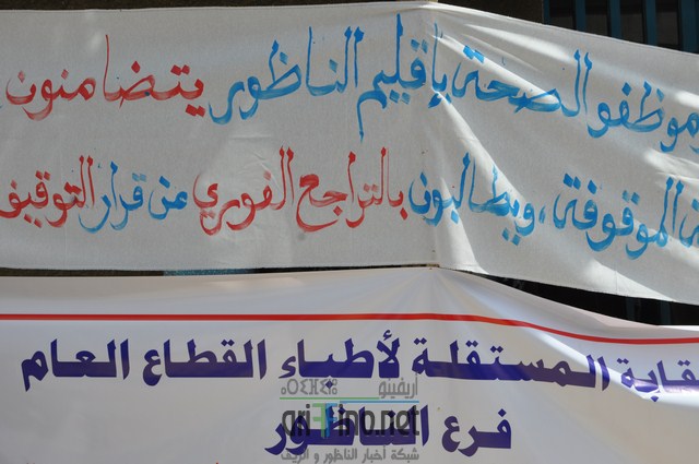 DSC_0007 (نسخ)