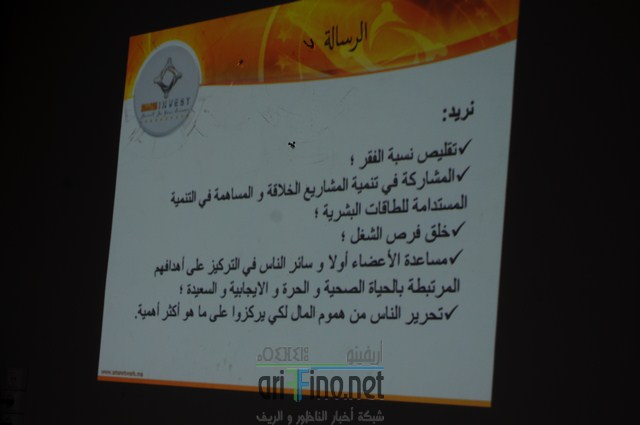 DSC_0010 (نسخ)