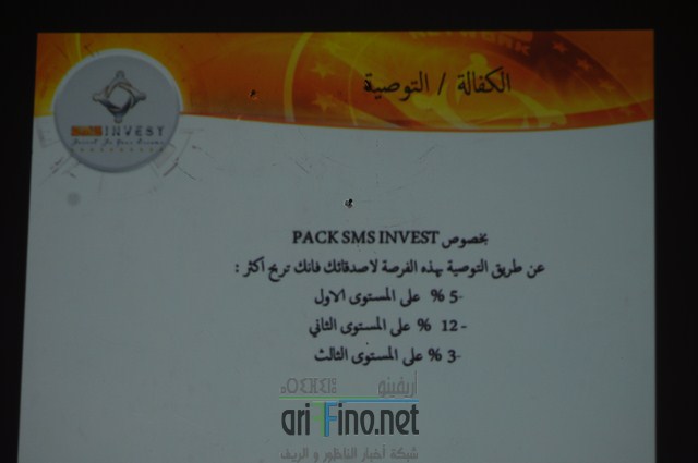 DSC_0011 (نسخ)