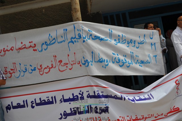 DSC_0023 (نسخ)