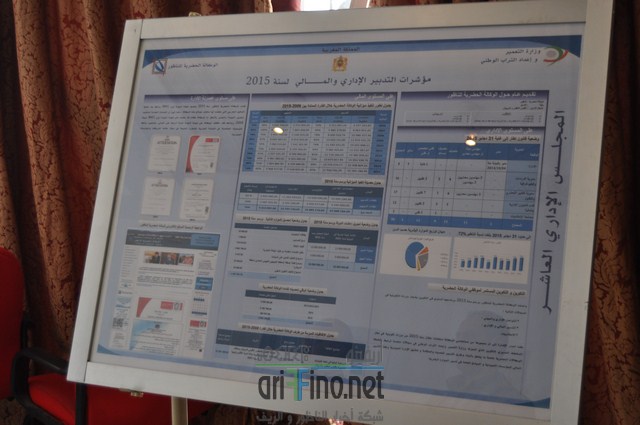 DSC_0032 (نسخ)