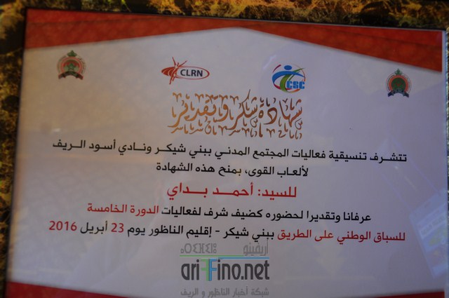 DSC_0042 (نسخ)