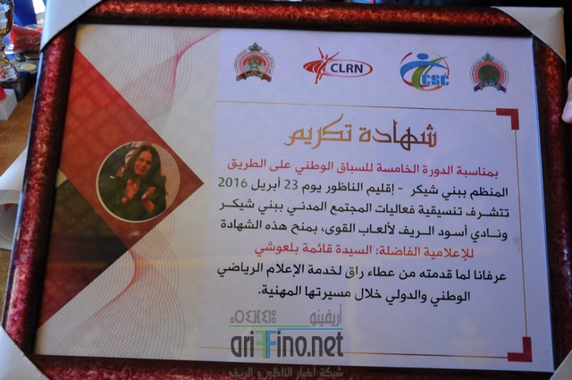 DSC_0044 (نسخ)