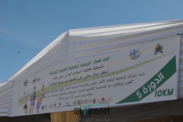 DSC_0060 (نسخ)