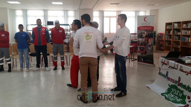 IMG-20160403-WA0041 (Copier) (نسخ)