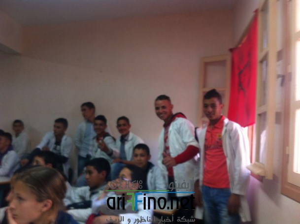 IMG-20160414-WA0021 (Copier)