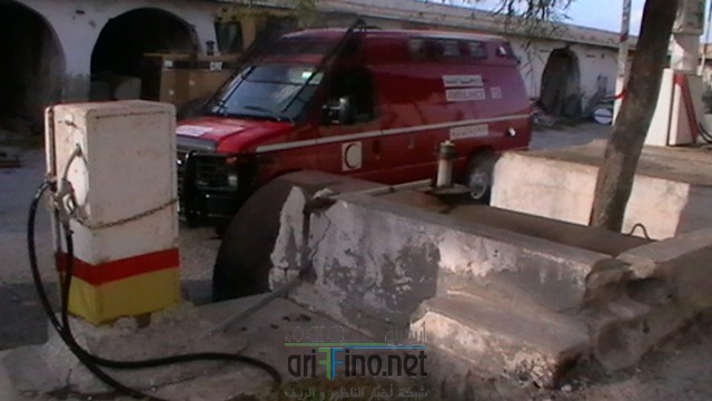 IMGA0089 (نسخ)
