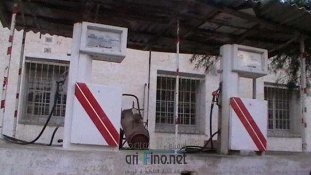 IMGA0101 (نسخ)