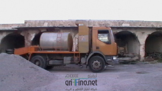IMGA0103 (نسخ)