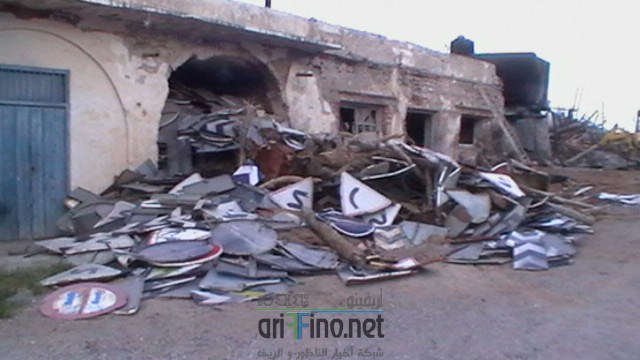 IMGA0108 (نسخ)