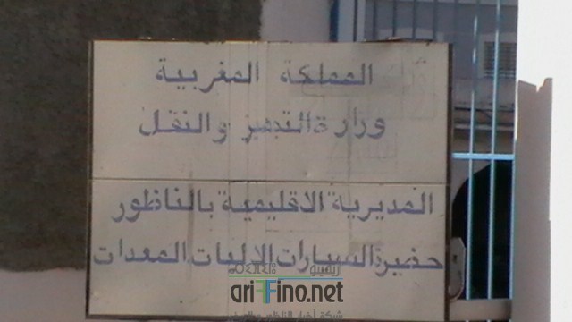 IMGA0118 (نسخ)