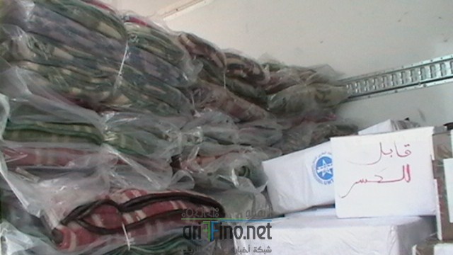 IMGA0302 (نسخ)