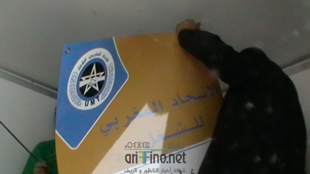 IMGA0303 (نسخ)
