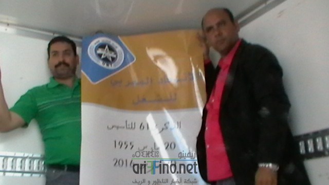 IMGA0304 (نسخ)