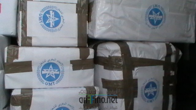 IMGA0306 (نسخ)