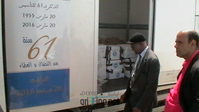 IMGA0310 (نسخ)