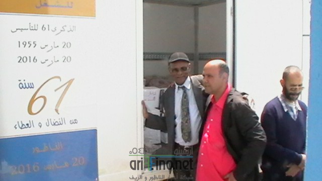 IMGA0312 (نسخ)