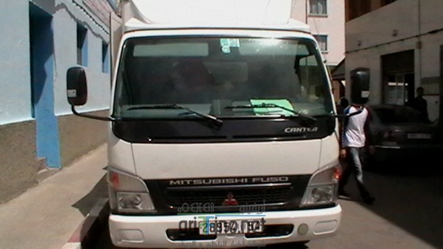 IMGA0318 (نسخ)