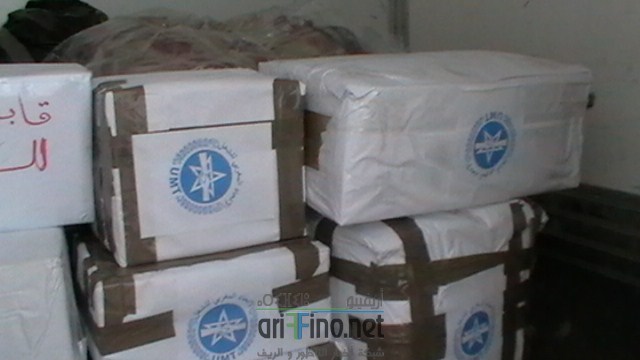 IMGA0321 (نسخ)