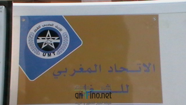 IMGA0322 (نسخ)